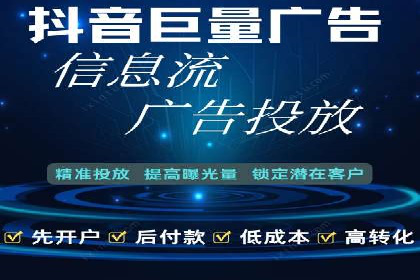 SEM托管服务优势与案例分享