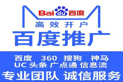 短视频信息流如何影响内容创作：以B站为例