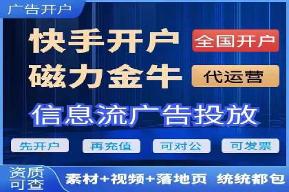 某某SEM服务公司案例：如何通过关键词优化提高网站流量
